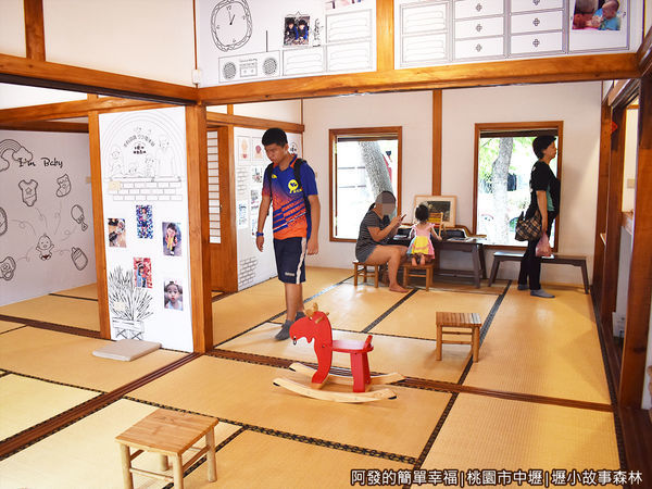 壢小故事森林20-儒林所室內.JPG