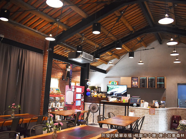 壢小故事森林23-睦森館(元心咖啡).JPG