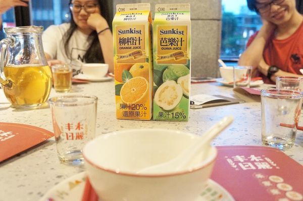 相片 2019-7-11 下午8 00 46.jpg