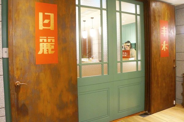 相片 2019-7-11 下午7 47 31.jpg