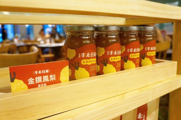 相片 2019-7-11 下午7 50 00.jpg