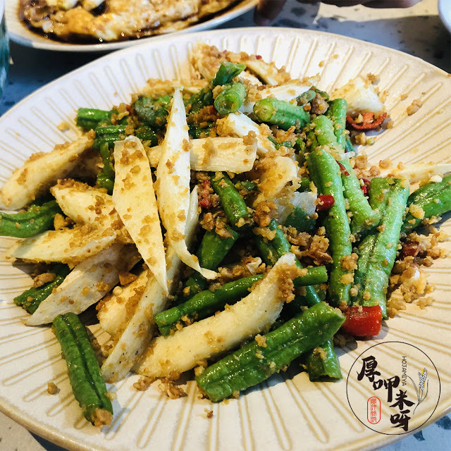 【厚呷米呀│捷運松江南京站5號出口】丰禾日麗(VEGGTABLE) 台菜復刻/王品集團2019全新品牌/大菜小做小菜升級經典菜的台灣在地料理/你也正在找一家人的家庭料理嗎？就是這裡