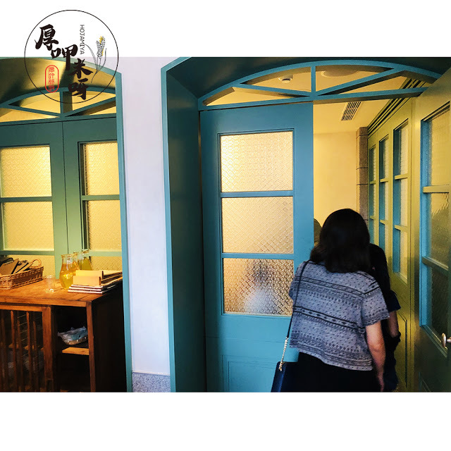 【厚呷米呀│捷運松江南京站5號出口】丰禾日麗(VEGGTABLE) 台菜復刻/王品集團2019全新品牌/大菜小做小菜升級經典菜的台灣在地料理/你也正在找一家人的家庭料理嗎？就是這裡