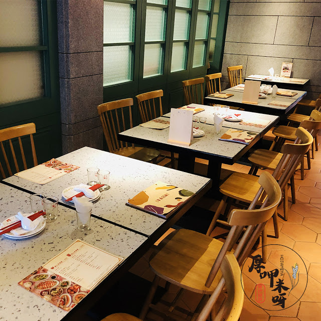 【厚呷米呀│捷運松江南京站5號出口】丰禾日麗(VEGGTABLE) 台菜復刻/王品集團2019全新品牌/大菜小做小菜升級經典菜的台灣在地料理/你也正在找一家人的家庭料理嗎？就是這裡