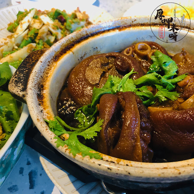 【厚呷米呀│捷運松江南京站5號出口】丰禾日麗(VEGGTABLE) 台菜復刻/王品集團2019全新品牌/大菜小做小菜升級經典菜的台灣在地料理/你也正在找一家人的家庭料理嗎？就是這裡