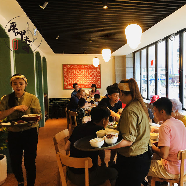 【厚呷米呀│捷運松江南京站5號出口】丰禾日麗(VEGGTABLE) 台菜復刻/王品集團2019全新品牌/大菜小做小菜升級經典菜的台灣在地料理/你也正在找一家人的家庭料理嗎？就是這裡