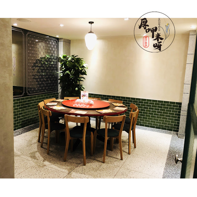 【厚呷米呀│捷運松江南京站5號出口】丰禾日麗(VEGGTABLE) 台菜復刻/王品集團2019全新品牌/大菜小做小菜升級經典菜的台灣在地料理/你也正在找一家人的家庭料理嗎？就是這裡