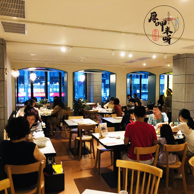 【厚呷米呀│捷運松江南京站5號出口】丰禾日麗(VEGGTABLE) 台菜復刻/王品集團2019全新品牌/大菜小做小菜升級經典菜的台灣在地料理/你也正在找一家人的家庭料理嗎？就是這裡