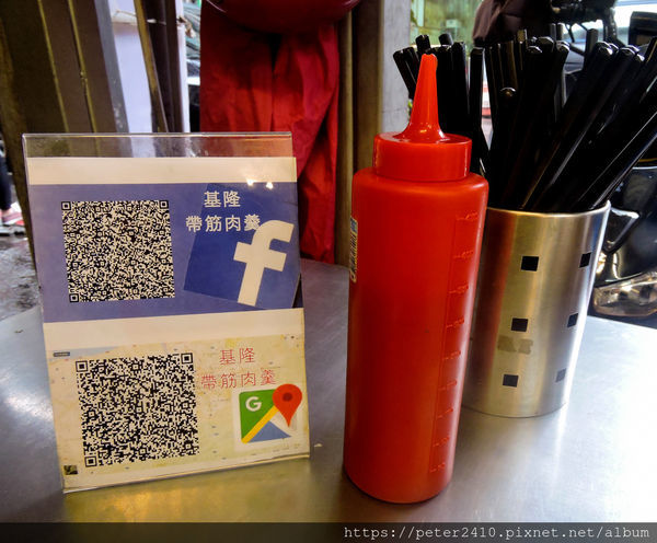 基隆帶筋肉羹 (28).jpg