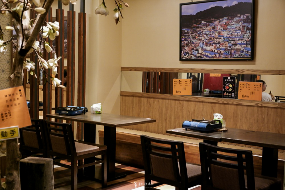 台中豐原美食 韓國烤肉吃到飽 糕糕在尚韓式料理 豐原店 台中吃到飽 賽的日札-50.png 台中豐原美食 韓國烤肉吃到飽 糕糕在尚韓式料理 豐原店 台中吃到飽 賽的日札-50.png