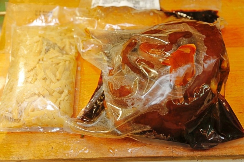 2020年菜,上網預訂,台中名店,台味櫻花蝦米糕,富貴筍絲燒蹄膀,年菜預購,有春年菜,有春茶館,紅糖年年步步糕,花雕御品鮮活蝦,酒家魷魚螺肉蒜,黃金蟲草燉烏雞 @VIVIYU小世界