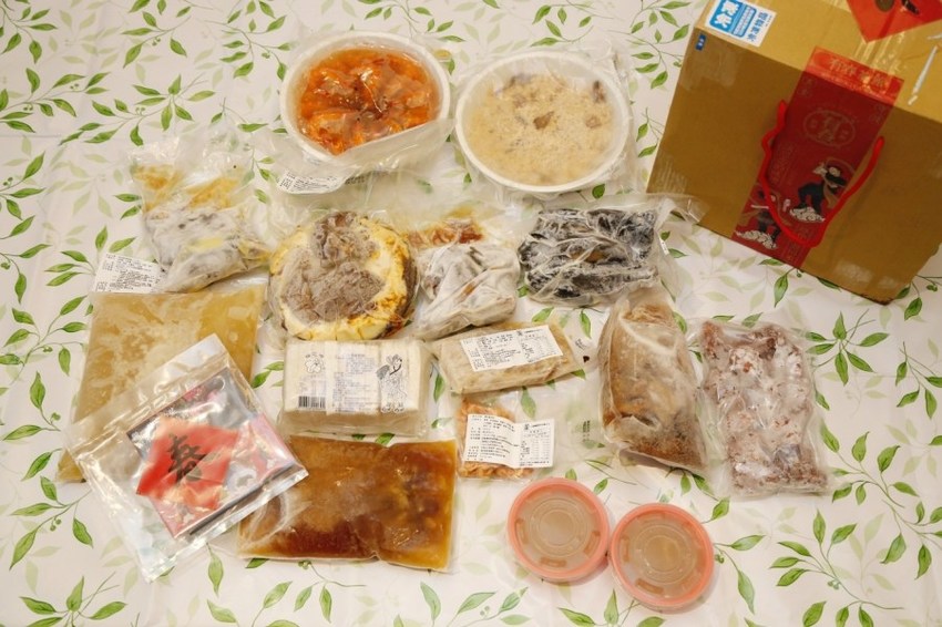 2020年菜,上網預訂,台中名店,台味櫻花蝦米糕,富貴筍絲燒蹄膀,年菜預購,有春年菜,有春茶館,紅糖年年步步糕,花雕御品鮮活蝦,酒家魷魚螺肉蒜,黃金蟲草燉烏雞 @VIVIYU小世界