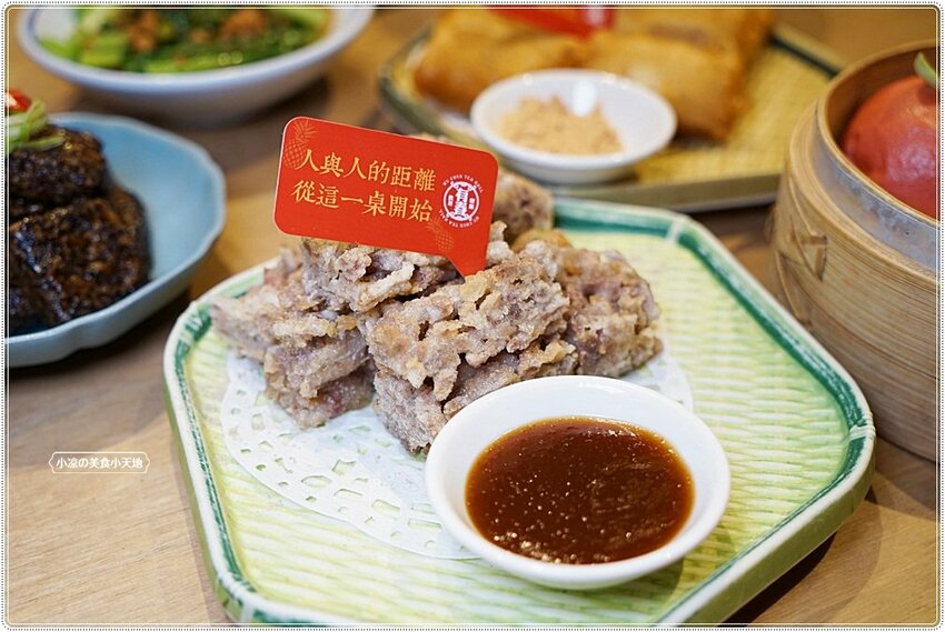 當牛肉雙寶遇上麻辣顛覆傳統新思維!台中在地茶館推新品您來嚐鮮了嗎? 還有古早功夫菜、小點心,聚餐首選就在這!!