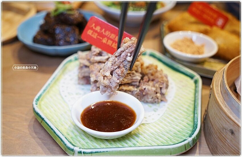 當牛肉雙寶遇上麻辣顛覆傳統新思維!台中在地茶館推新品您來嚐鮮了嗎? 還有古早功夫菜、小點心,聚餐首選就在這!!