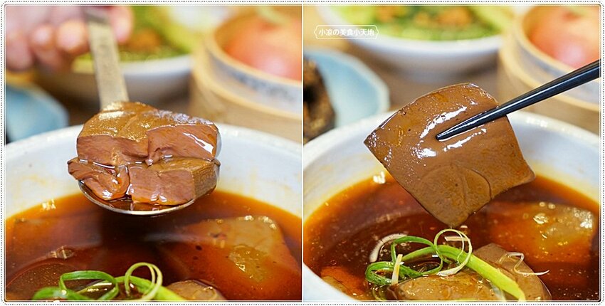 當牛肉雙寶遇上麻辣顛覆傳統新思維!台中在地茶館推新品您來嚐鮮了嗎? 還有古早功夫菜、小點心,聚餐首選就在這!!