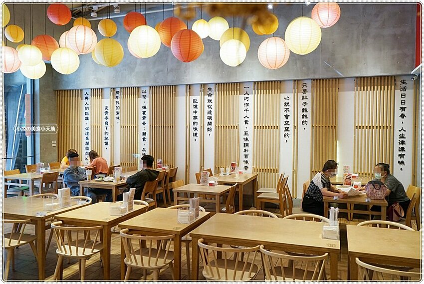 當牛肉雙寶遇上麻辣顛覆傳統新思維!台中在地茶館推新品您來嚐鮮了嗎? 還有古早功夫菜、小點心,聚餐首選就在這!!