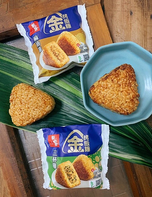 有春茶館2022新菜單！草莓季開跑～雙人元氣餐、各式小點全新登場，一年一次冬季節限定！