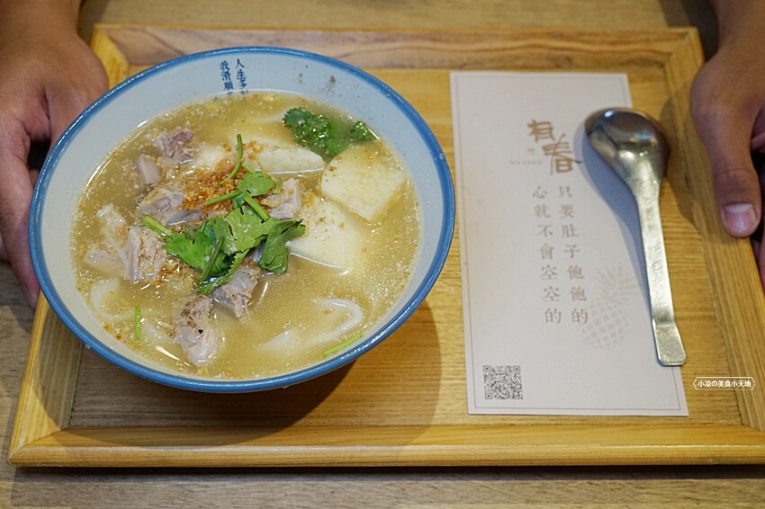 有春茶館｜超浮誇芒果冰開賣囉！還有不少新菜上市，必點糖醋燻鱸魚、青花椒牛小排板條、椒鹽鴨頭鴨翅，聚餐