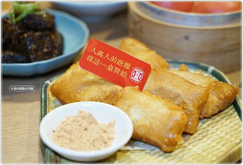 當牛肉雙寶遇上麻辣顛覆傳統新思維!台中在地茶館推新品您來嚐鮮了嗎? 還有古早功夫菜、小點心,聚餐首選就在這!!