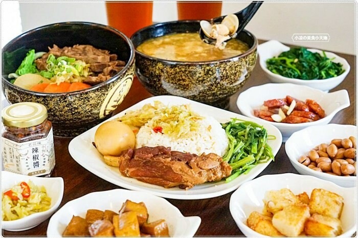 有春茶館｜超浮誇芒果冰開賣囉！還有不少新菜上市，必點糖醋燻鱸魚、青花椒牛小排板條、椒鹽鴨頭鴨翅，聚餐