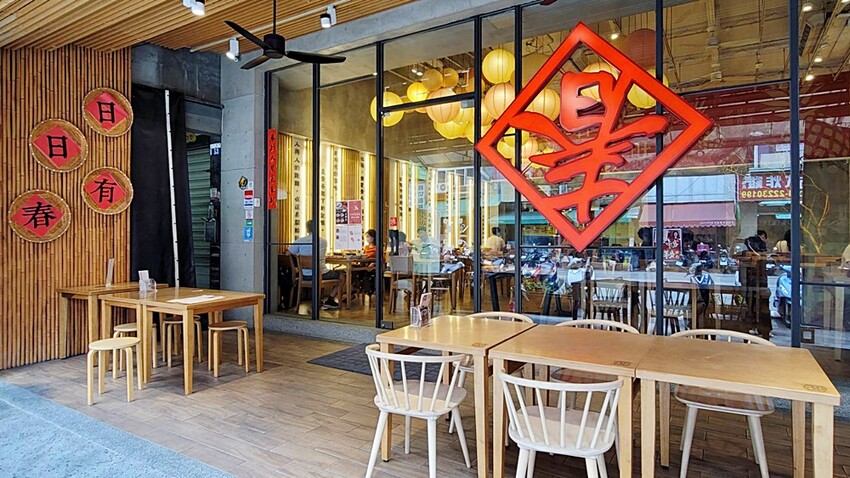 有春茶館2022新菜單！草莓季開跑～雙人元氣餐、各式小點全新登場，一年一次冬季節限定！