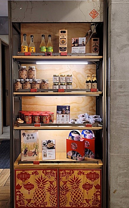 有春茶館｜超浮誇芒果冰開賣囉！還有不少新菜上市，必點糖醋燻鱸魚、青花椒牛小排板條、椒鹽鴨頭鴨翅，聚餐