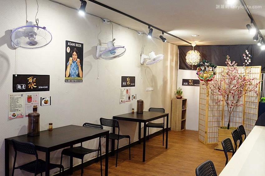 台中美食 | 麵屋聚。宵夜限定!隱藏版深夜系日式拉麵,一天只賣5小時! @蹦啾♥謝蘿莉 La vie heureuse