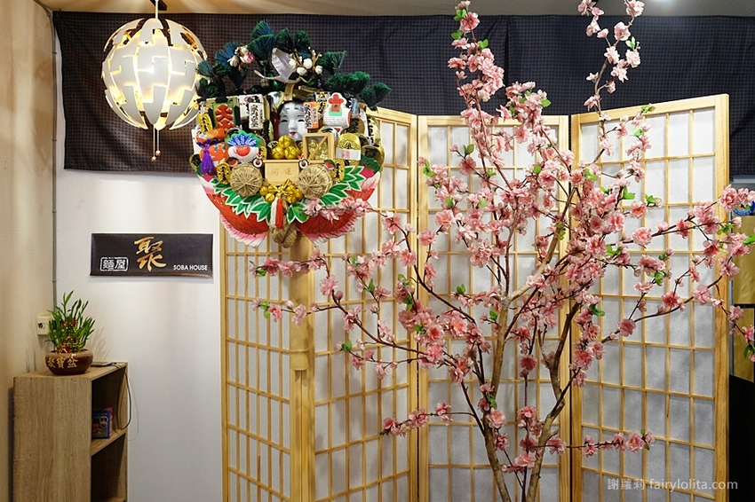 台中美食 | 麵屋聚。宵夜限定!隱藏版深夜系日式拉麵,一天只賣5小時! @蹦啾♥謝蘿莉 La vie heureuse