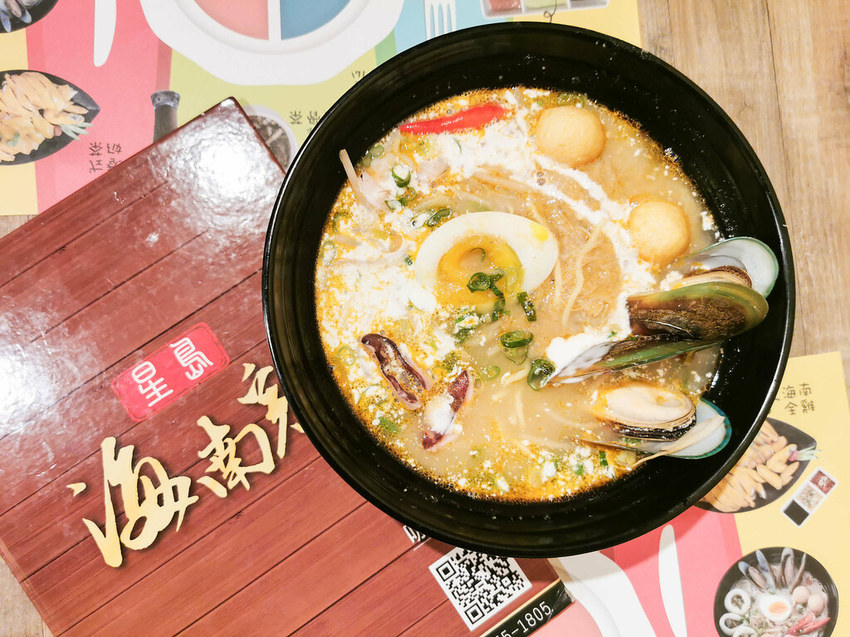 星島海南雞飯 (51)