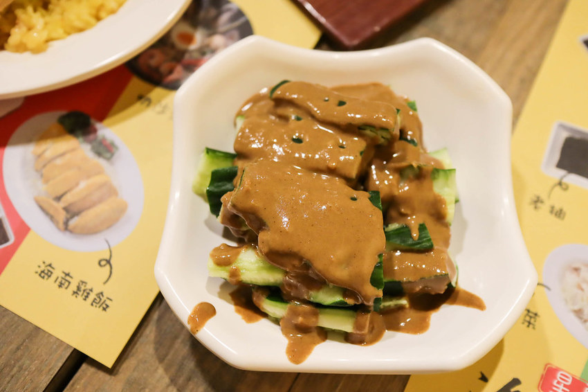 星島海南雞飯 (23)