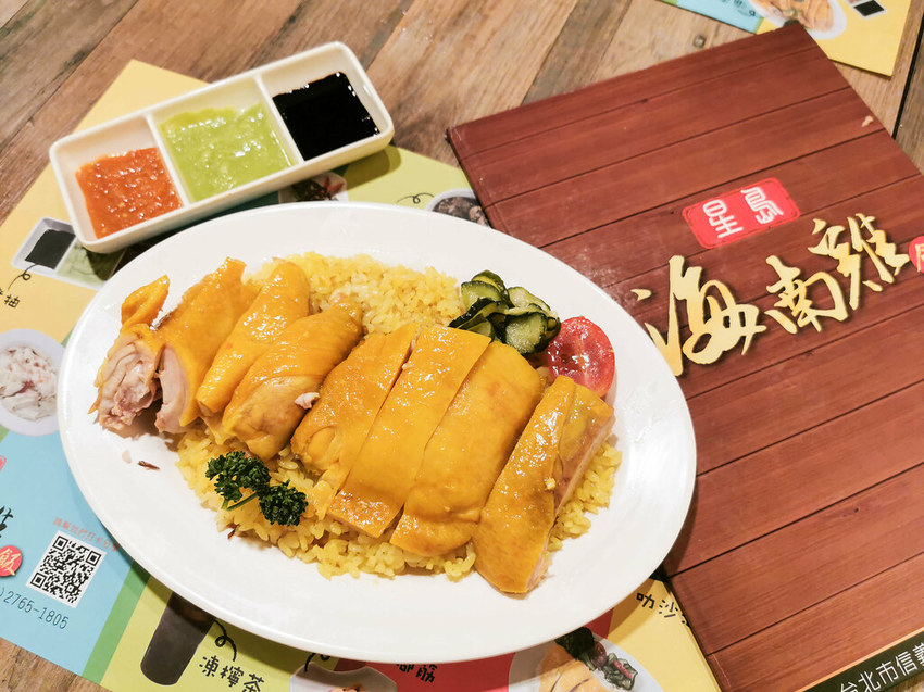 星島海南雞飯 (55)