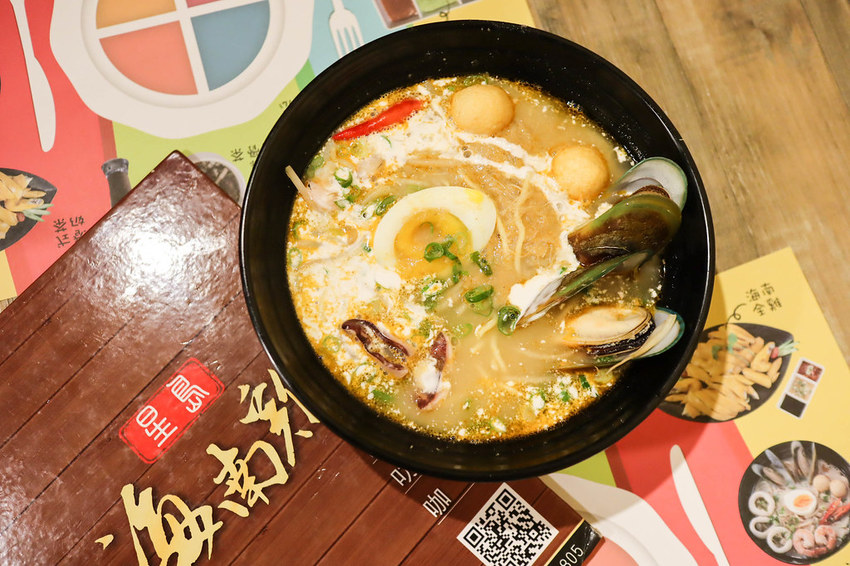 星島海南雞飯 (6)