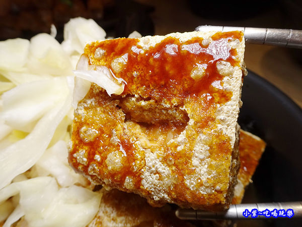 脆皮臭豆腐-得記麻辣火鍋安居總店 (4).jpg