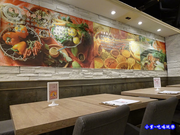 得記麻辣火鍋-安居總店 (5).jpg