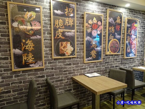 得記麻辣火鍋-安居總店 (4).jpg