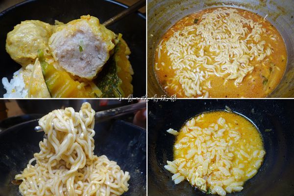 咖哩鍋--得記麻辣火鍋安居總店 (1).jpg