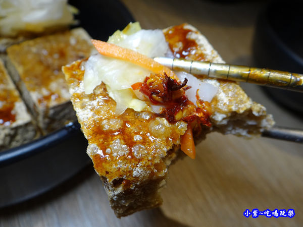 脆皮臭豆腐-得記麻辣火鍋安居總店 (6).jpg