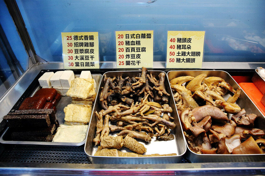 空軍三重一村附近餐廳，美鳳滷味，非凡大探索採訪過的三重美食，