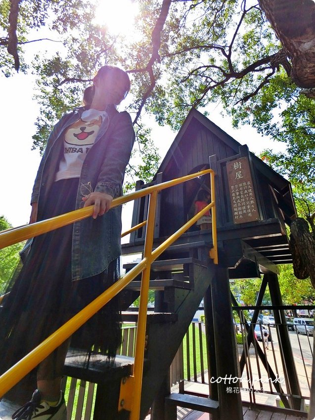 台中的公園太狂了！沙坑、溜滑梯不夠看～竟然還有樹屋！親子放電好去處～