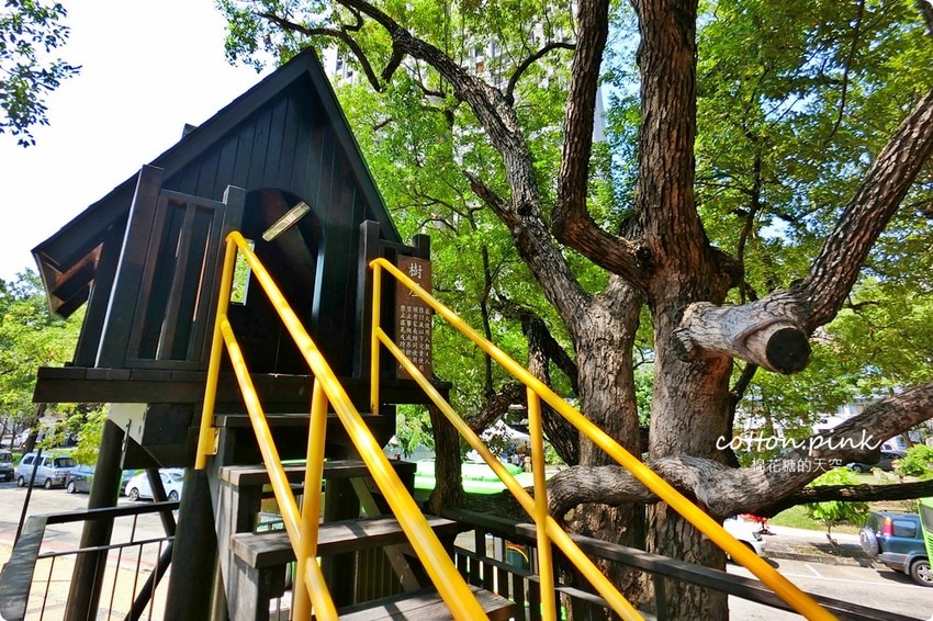 台中的公園太狂了！沙坑、溜滑梯不夠看～竟然還有樹屋！親子放電好去處～
