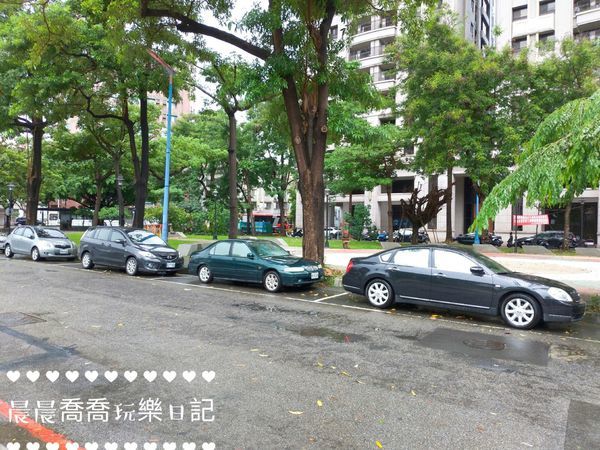 台中特色公園文英兒童公園