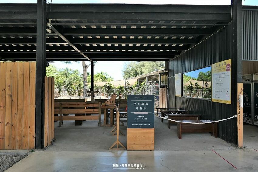 旅遊。屏東★南臺灣的小奈良 鹿境梅花鹿生態園區 拎著牧草來餵鹿 - 妮妮˙ˇ˙用類單記錄生活!!