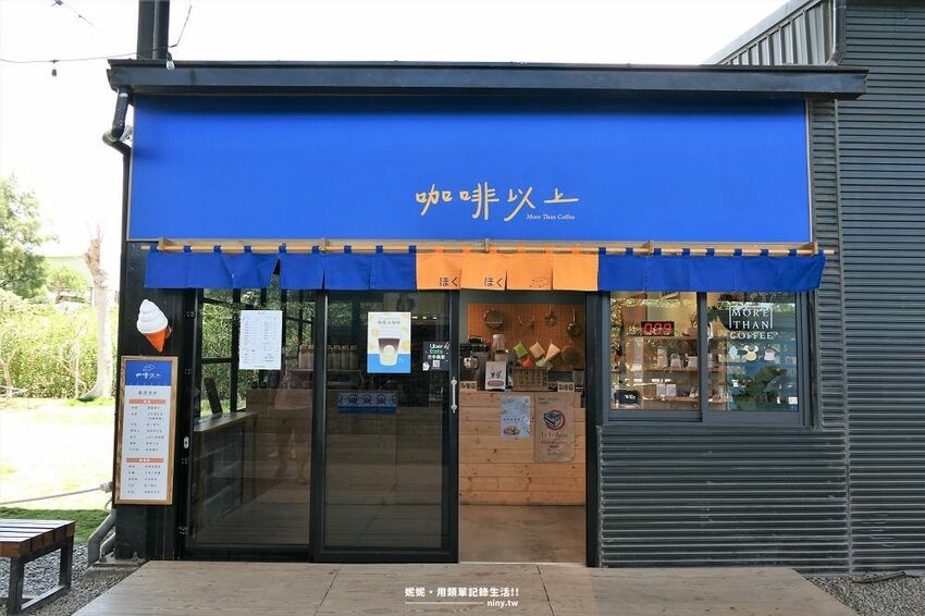 旅遊。屏東★南臺灣的小奈良 鹿境梅花鹿生態園區 拎著牧草來餵鹿 - 妮妮˙ˇ˙用類單記錄生活!!