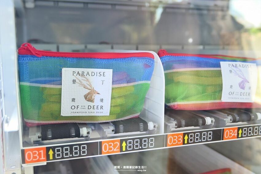 旅遊。屏東★南臺灣的小奈良 鹿境梅花鹿生態園區 拎著牧草來餵鹿 - 妮妮˙ˇ˙用類單記錄生活!!