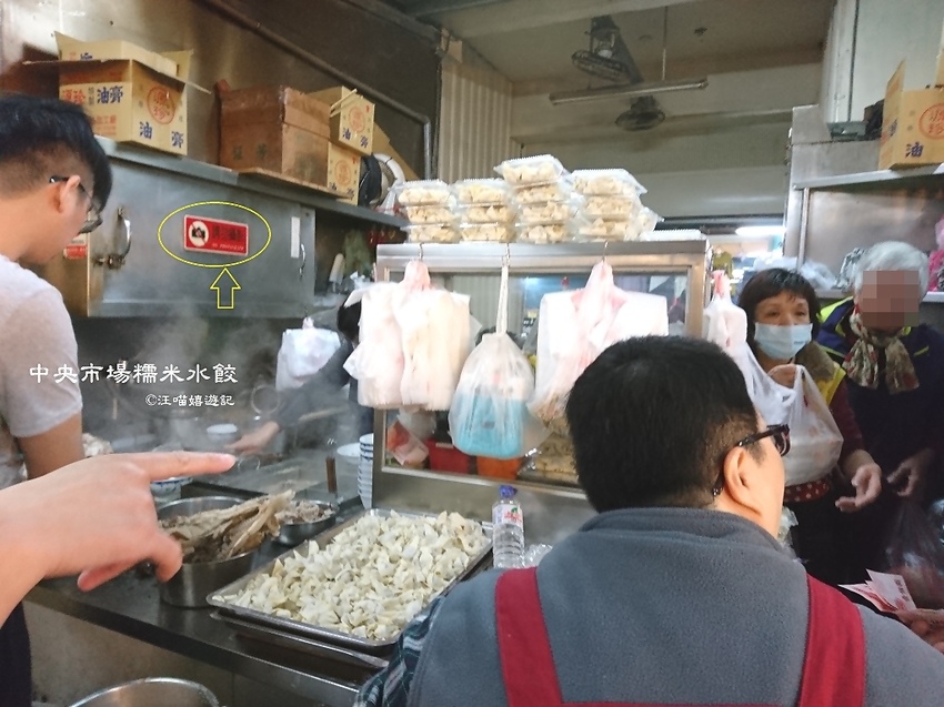 DSC_4661.jpg DSC_4661.jpg