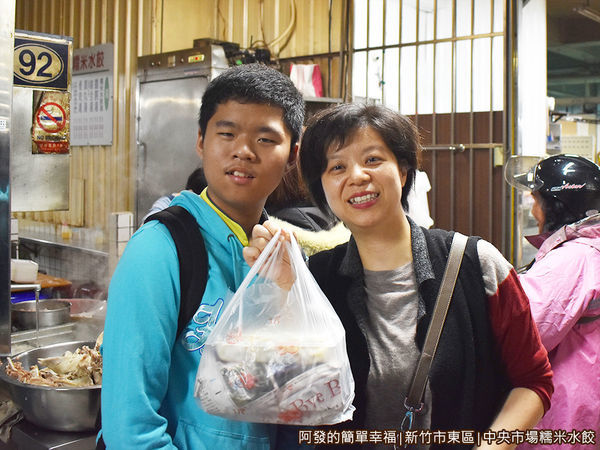 中央市場糯米水餃18-留影.JPG