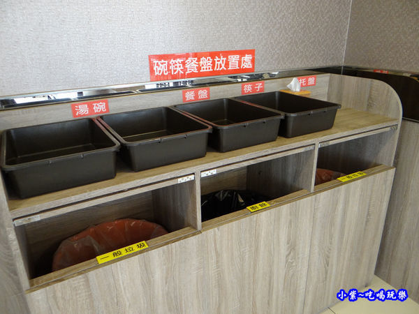 2樓用餐區-好記香港燒臘傳奇．站前店 (6).jpg