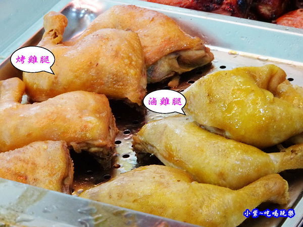 桃園-好記香港燒臘傳奇．站前店 (11).jpg