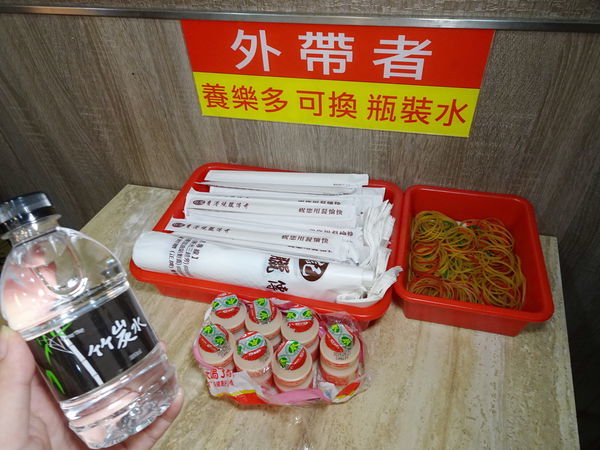 桃園-好記香港燒臘傳奇．站前店 (5).jpg