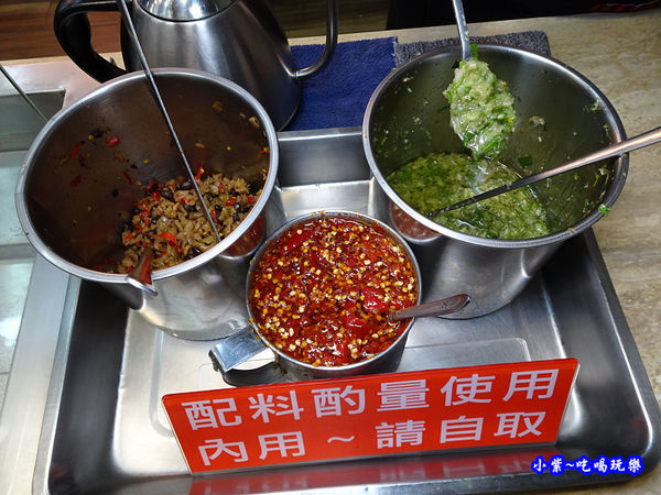 桃園-好記香港燒臘傳奇．站前店 (3).jpg